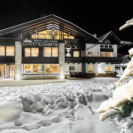 Chalet Elisabeth Dolomites Alpin & Charme Сельва-ди-Валь-Гардена Экстерьер фото